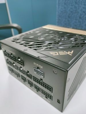 MSI MEG-Netzteil mit PCIe-5.0-Anschluss