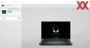 Die Software des Alienware m15 R7