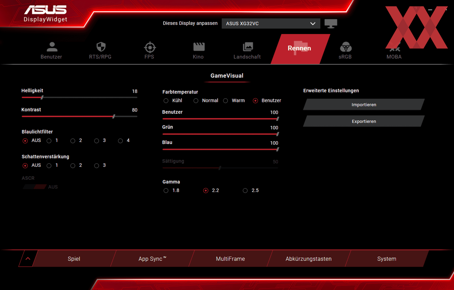 Почему asus. Моргает подсветка ASUS ROG. ASUS OSD обзор.