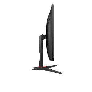 Gaming-Monitor-Serie G2