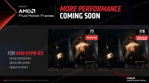 AMD Radeon Gamescom 2023