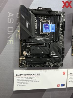 MSI-Stand auf der Computex 2023