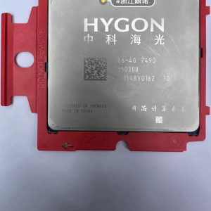 Hygon​ C86-4G 7490