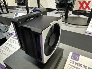 Cooler Master auf der Computex 2024