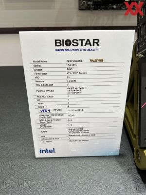 Z890 bei Biostar auf der Computex 2024