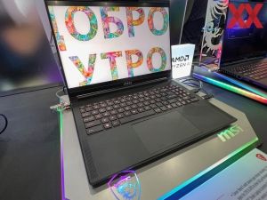 AI-Laptops von MSI auf der Computex 2024