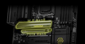 MSI MAG X870 TOMAHAWK WIFI