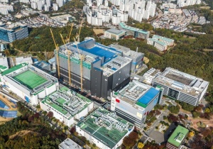 Samsung Giheung-Campus