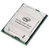 3rd-gen-xeon-scalable.jpg