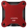 adata_sd600_logo.jpg