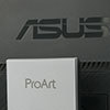 asus pa278q teaser