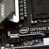 gigabyte_optane.jpg