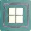 intel-mcm-xeon.jpg