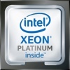 intel-xeon-platinum.jpg