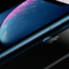 iphone_xr_teaser.jpg