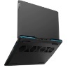 lenovo_ideapad_gaming_3_gen7.jpg