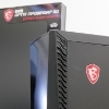 msi bundle adv tri teaser