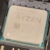 ryzen-3950x.jpg