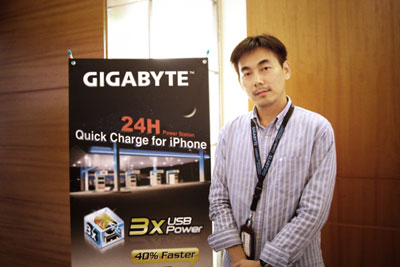 gigabyte-interview-01