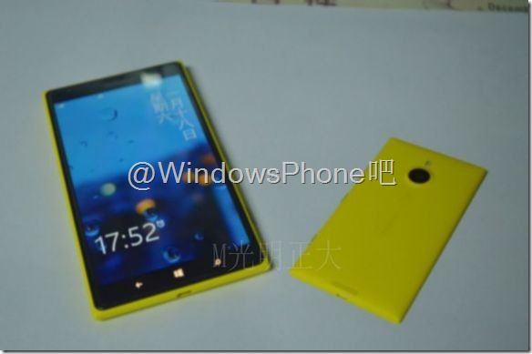 Lumia-1520V thumb