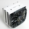 Cryorig H5 Universal