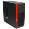 Supermicro Gaming S5