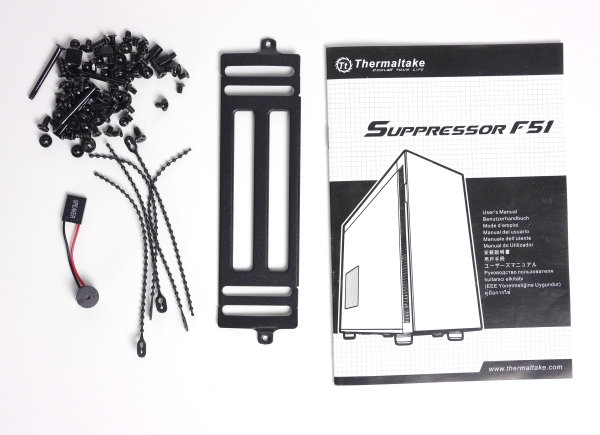 Thermaltake Suppressor F51