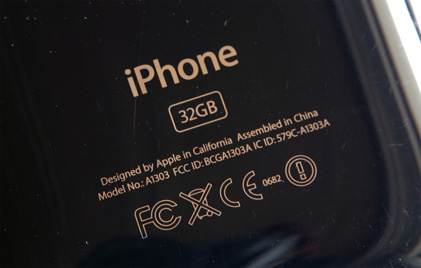 iPhone3GS_3_rs