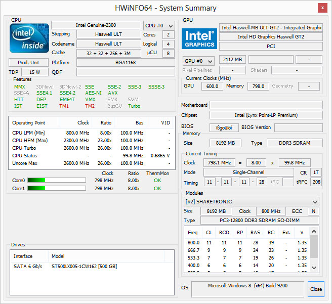 Lenovo U430T