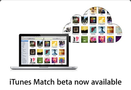 itunes-match-cjr