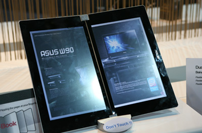 asus_wepc