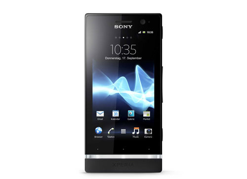 sony nxt_u