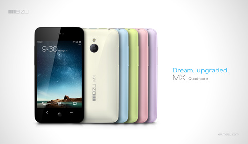 Meizu-mx-quad-core-rs