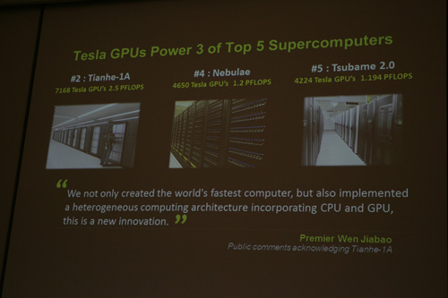 gpu-cluster-bielefeld-10-rs