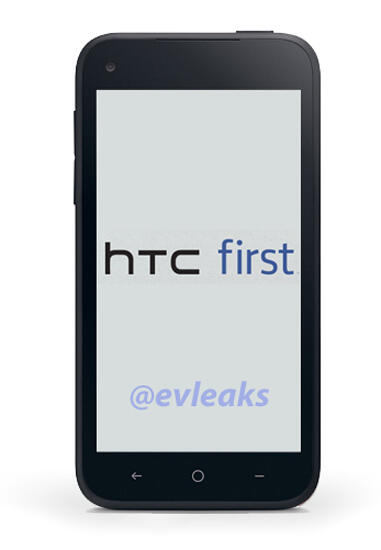 htc-first-evleaks