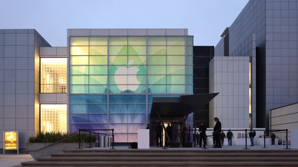 Yerba Buena Center for the Arts in San Francisco