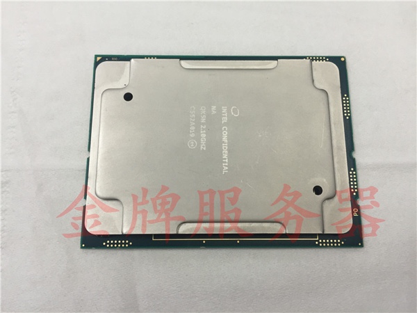 Intel Xeon E5-2699 V5 Skylake-EP