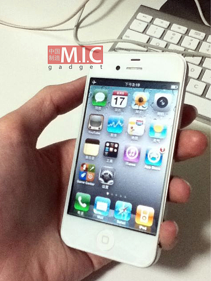 iPhone4s-mic-1