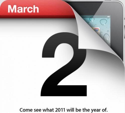 ipad2-event-logo