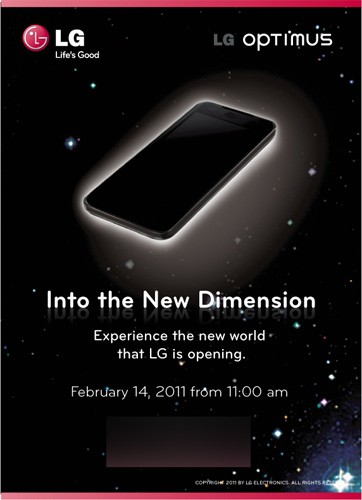 lg-optimus-dimension-invite