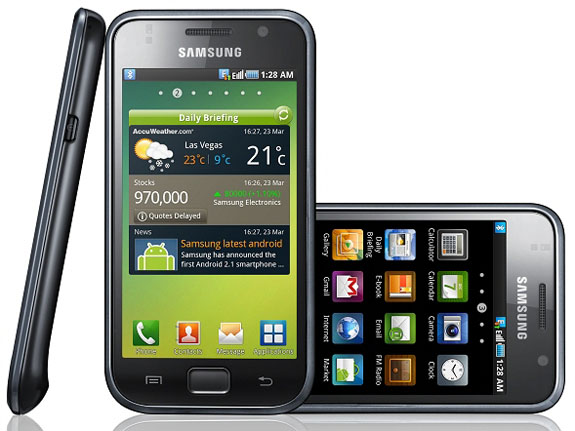 tcmagazin_samsung_galaxys