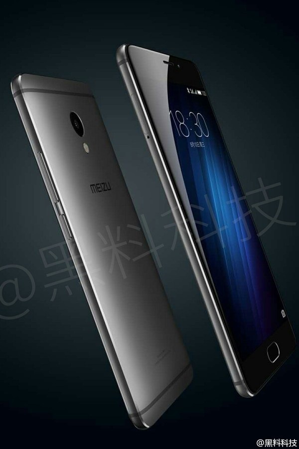 meizu m1e