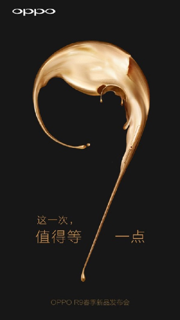 oppo r9 teaser