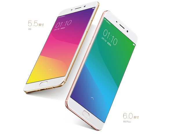 oppo r9 und r9 plus seite