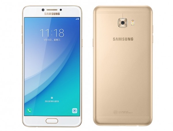 Samsung Galaxy C7 Pro