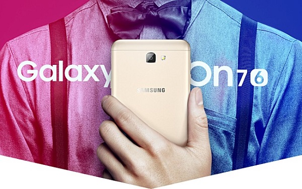 samsung galaxy on7 2016 banner