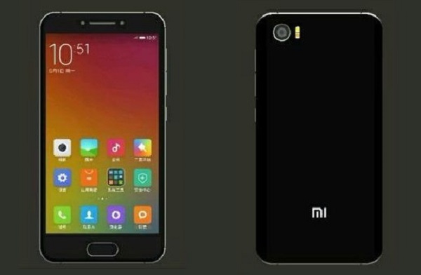 Xiaomi Mi S