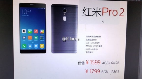 Xiaomi Redmi Pro 2 Leak