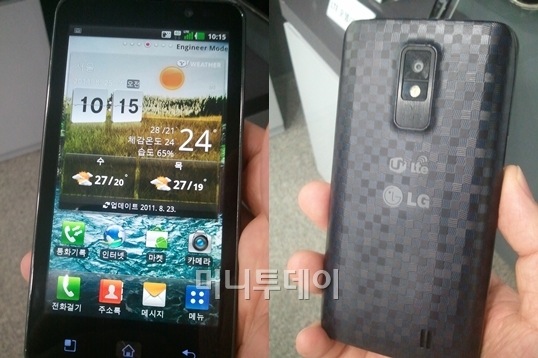 lg-optimus-lte