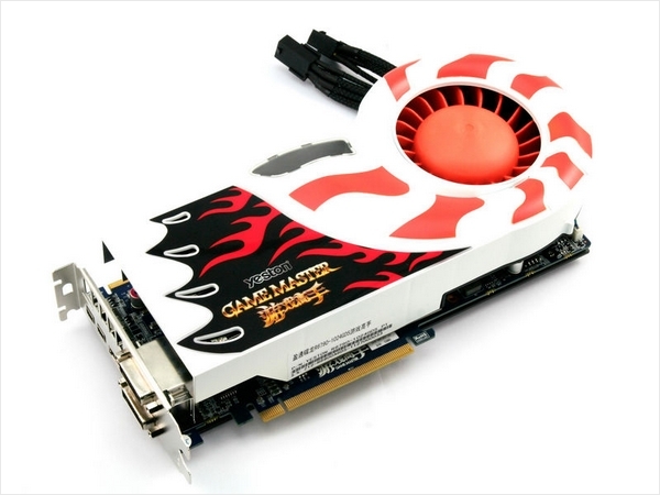 Yeston R6870_1